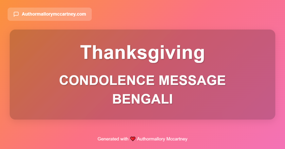 condolence message bengali