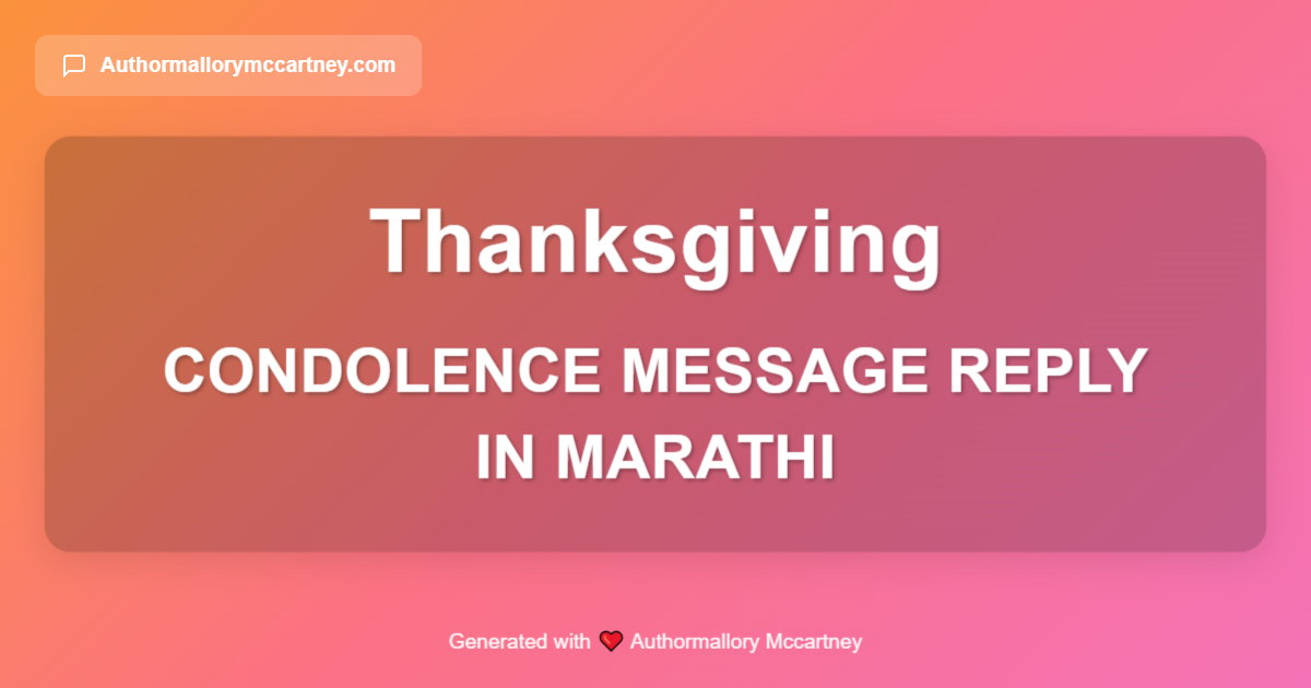 condolence message reply in marathi