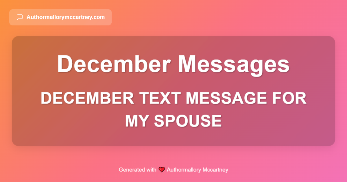 december text message for my spouse