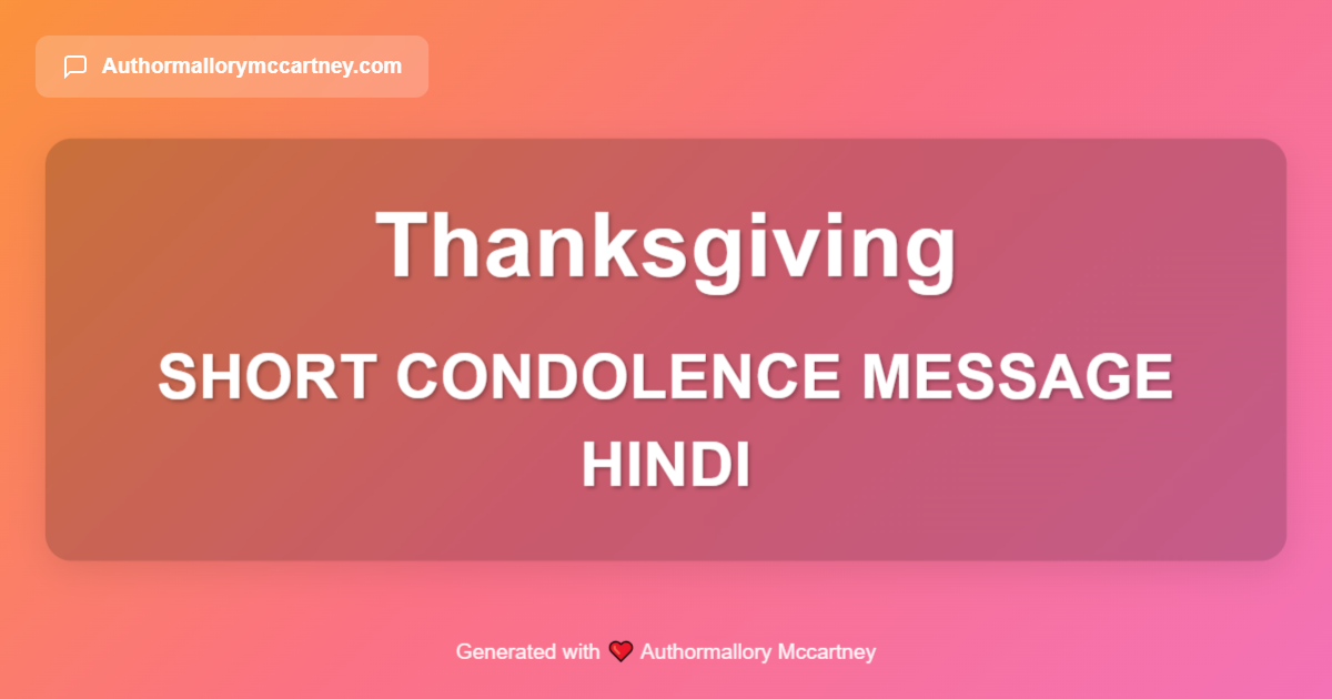 short condolence message hindi